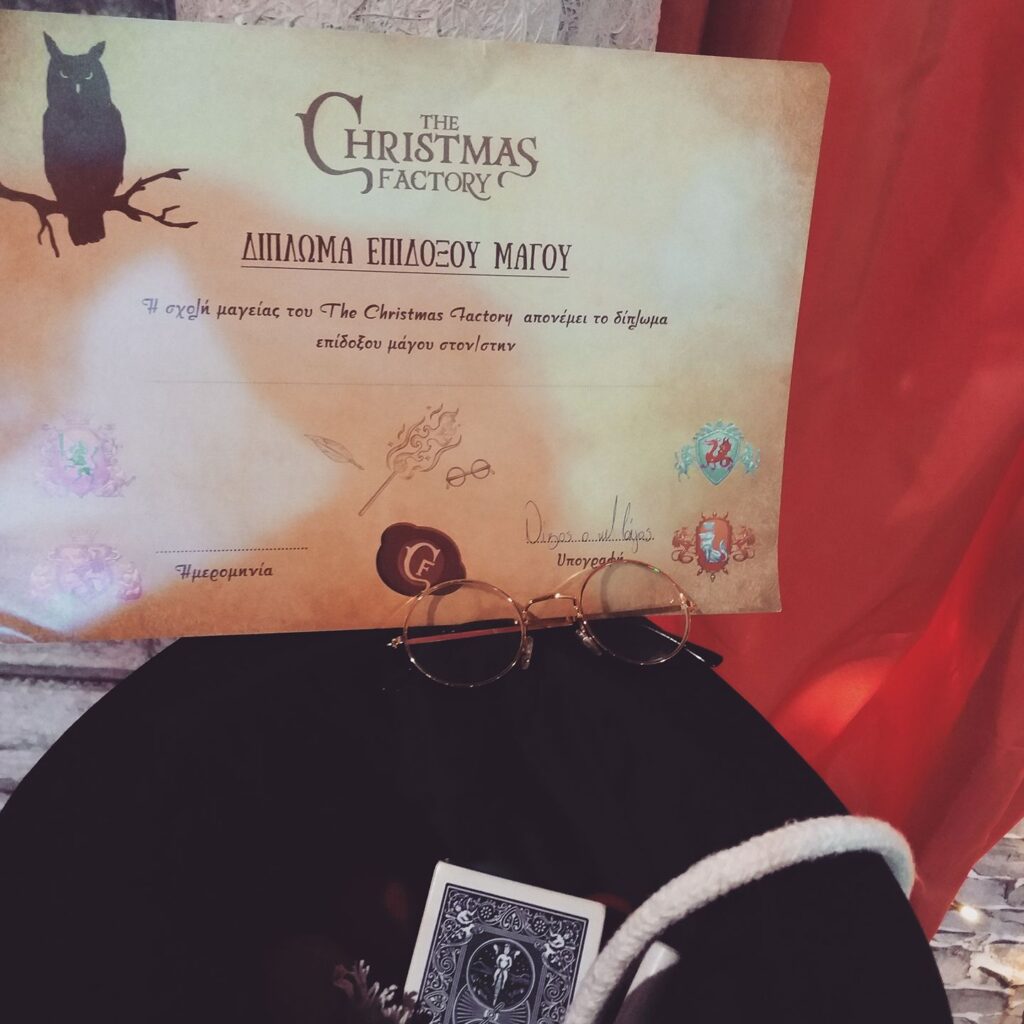 24273587_1758377187546573_8739437458443515573_o-1024x1024