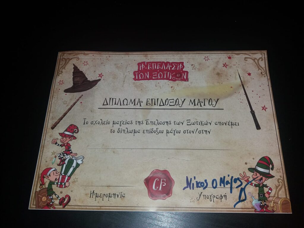 48274865_1996160100421976_5665337097813229568_o-1024x768