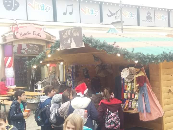 76945259_2558949767476337_9069840562479169536_n